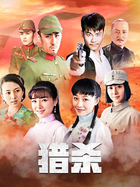 无水印推特热门萝莉女神-恶犬3月份最新作品 暗黑色欲护士套 完美的身材 最惹人喜欢 最想舔的是那馒头般的粉穴